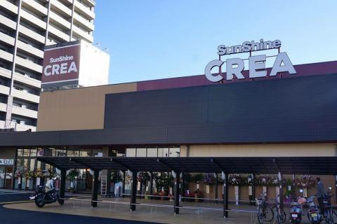 店舗一覧 | サンシャイン