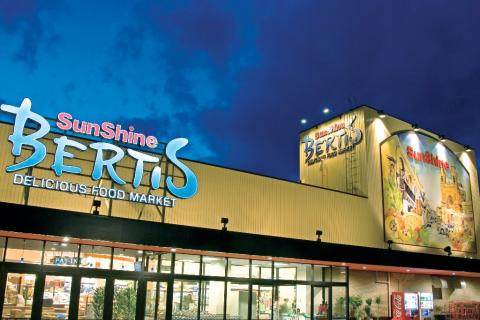 店舗一覧 | サンシャイン