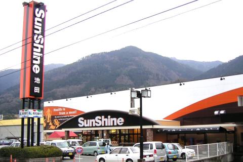 店舗一覧 | サンシャイン
