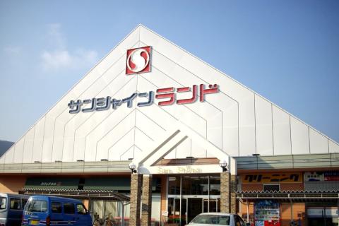 店舗一覧 | サンシャイン