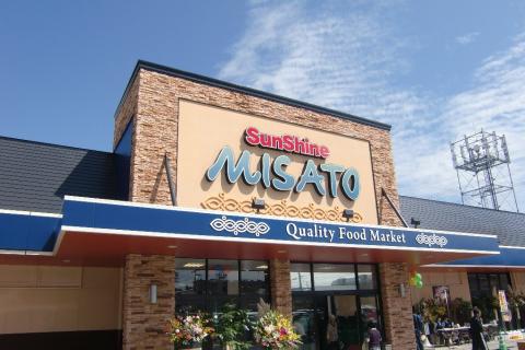 店舗一覧 | サンシャイン