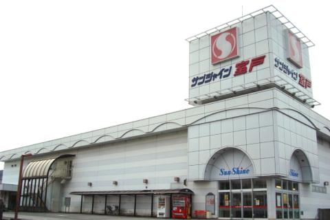 店舗一覧 | サンシャイン